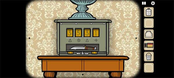 锈湖旅馆(rusty lake hotel)