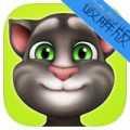 我的汤姆猫无限金币钻石版(My Talking Tom)