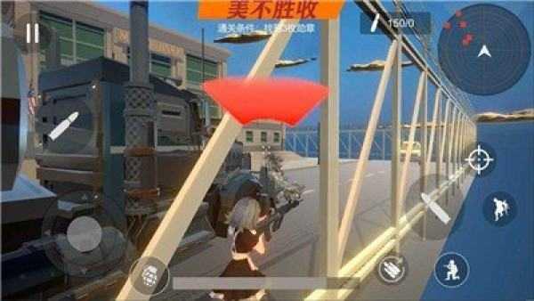 少女战地官方正版截图3