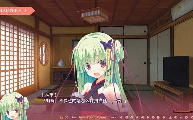 ﻿千恋万花截图0