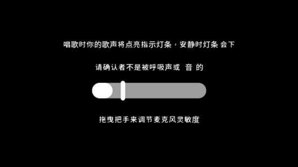 单手鼓掌