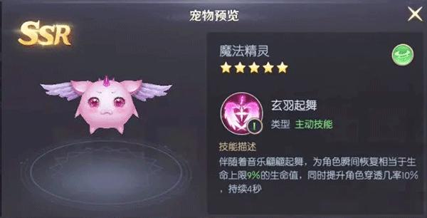 天尚网