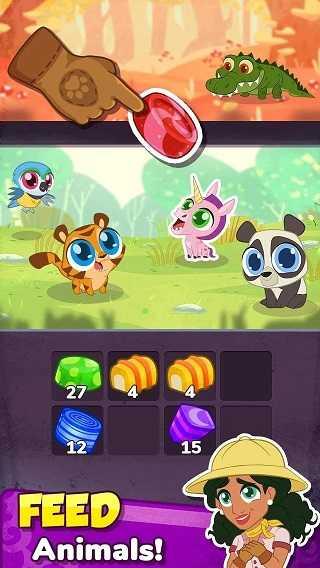 Merge Zoo（动物园）截图2