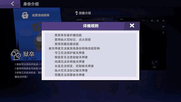 太空杀官网