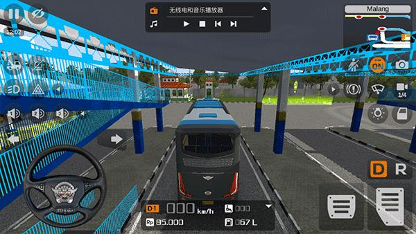 印尼巴士模拟器无限金币中文版