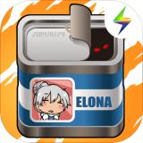elona(伊洛纳)