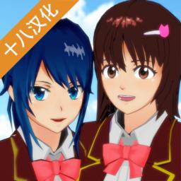 樱花校园模拟器虫虫助手版