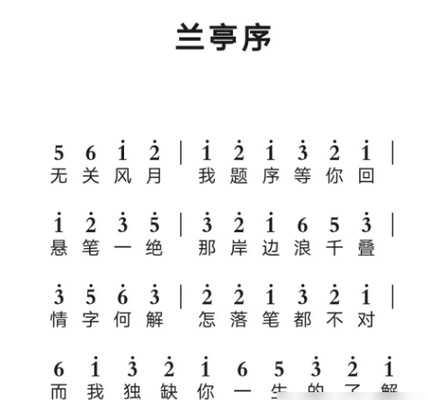 蛋仔派对国际服