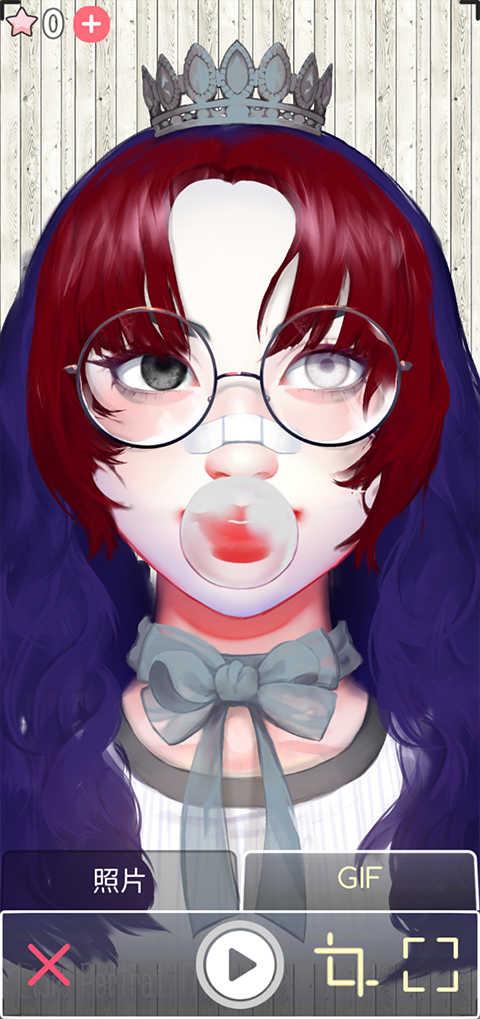 动态肖像捏脸（Live Portrait Maker）截图2