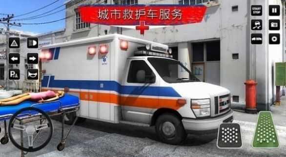 城市救援驾驶截图1