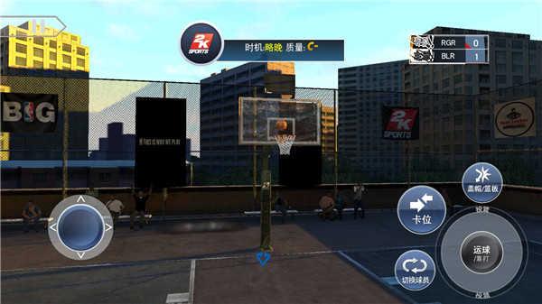 nba2k22安卓版截图2
