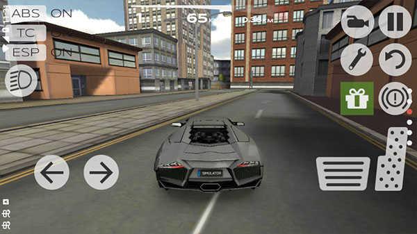 极限赛车驾驶（Extreme Car Driving Simulator）截图0