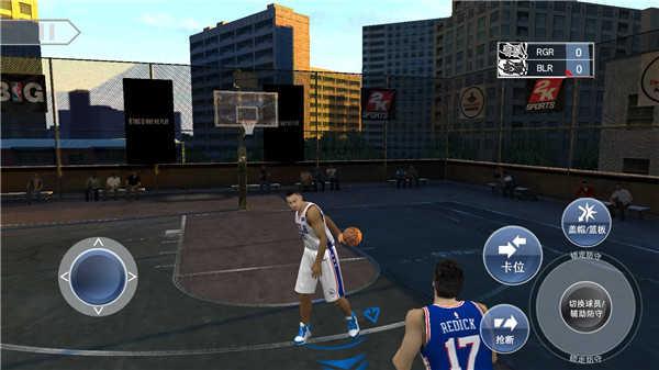 nba2k22安卓版截图0