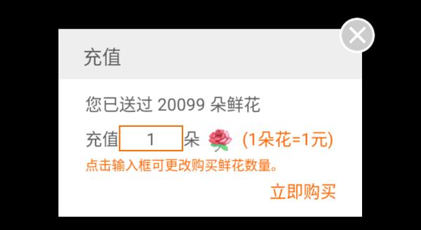 天尚网