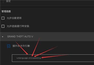 gta5手游正版下载-gta5手游正版普通下载免费
