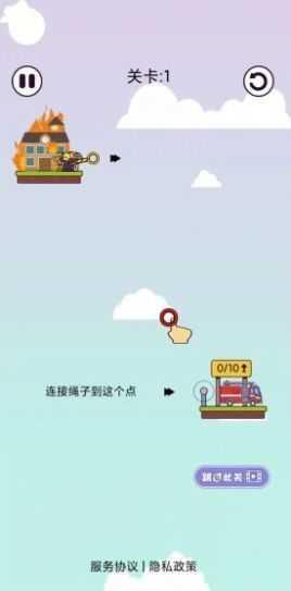 加油大土豪赚钱版安卓截图0