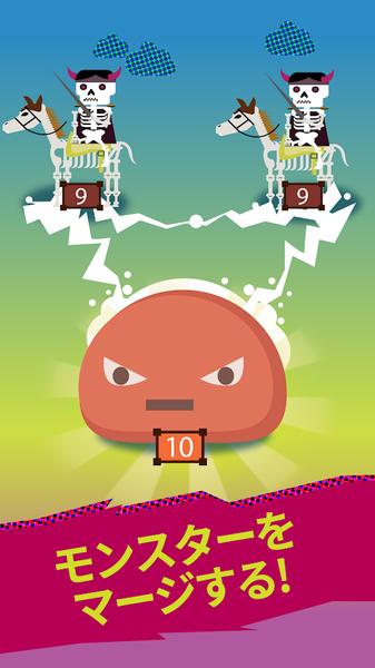 地牢怪物Idle Merge Monster(DungeonMon)截图2