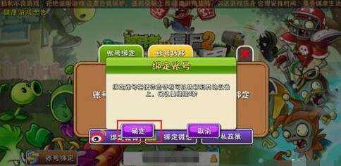 易玩网