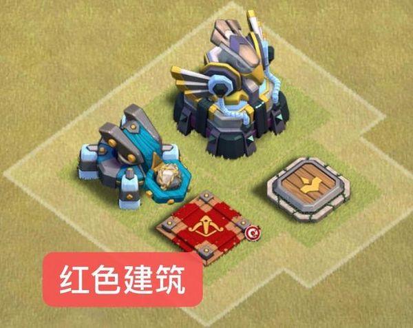 部落冲突升杯版代码破解版下载-部落冲突升杯版破解版 v14.93.2