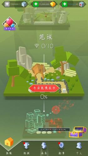 跳舞的线2023年最新版下载2