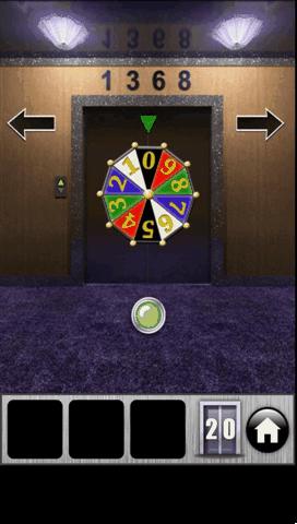 100doors2013（百门之屋2013）攻略 1-20关