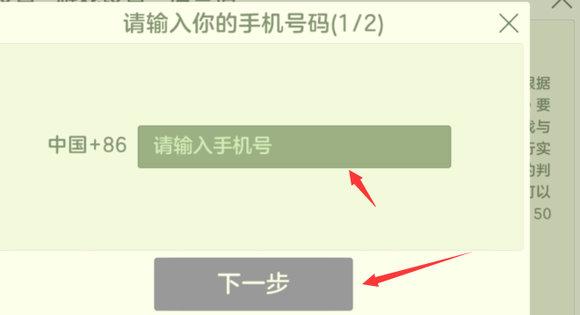 天尚网