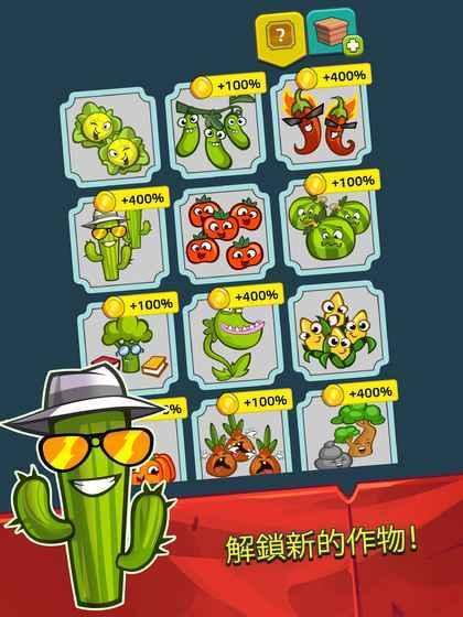 点击农场(Farm & Click!)截图3