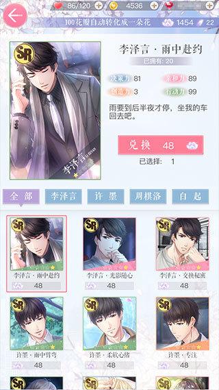 天尚网