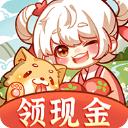 开心农家院