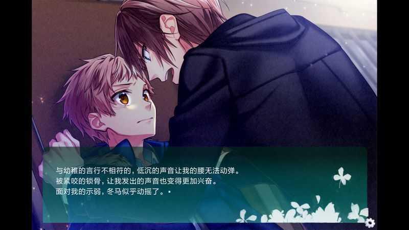nightattack夜袭汉化版截图0