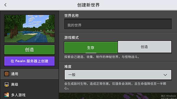 天尚网