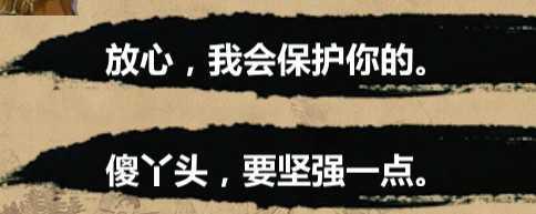 金庸群侠传x下载