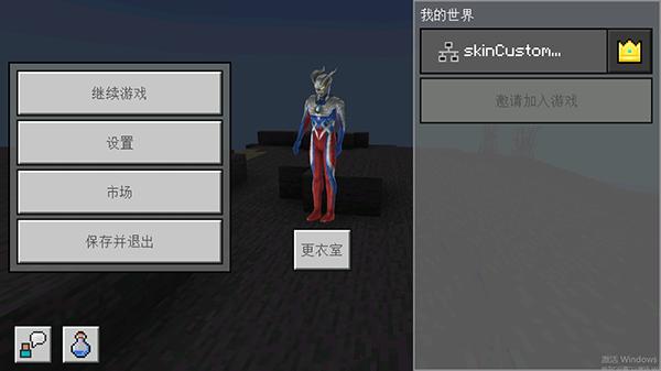 天尚网