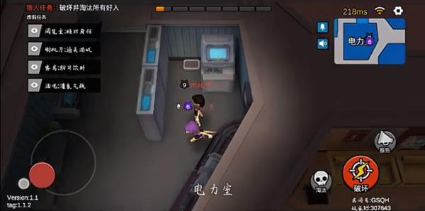 天尚网