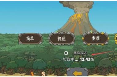 领土战争下载-领土战争汉化版下载