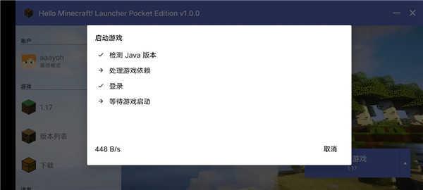 怎么用11