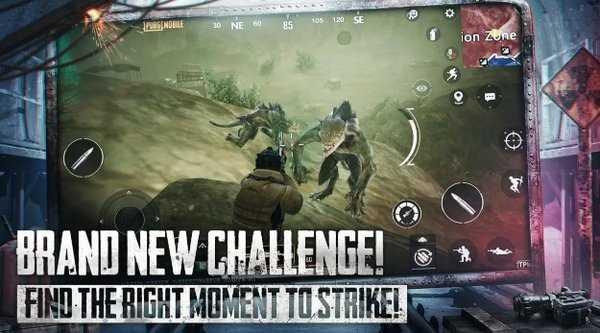 地铁逃生(PUBG MOBILE)999金条截图3