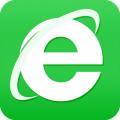 e浏览器最新版