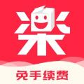 乐淘一番