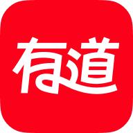 网易有道词典app