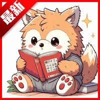 绘梦轩