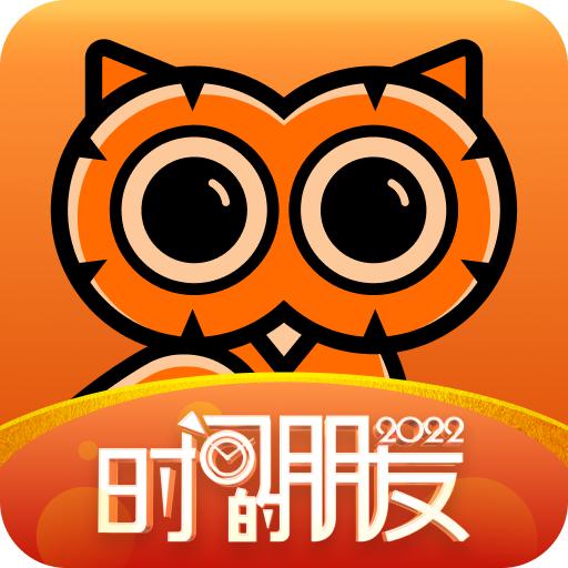 得到