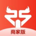 火琰租商家