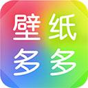 壁纸多多桌面小助手
