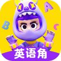 英语天天练安卓版