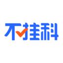 不挂科app免费版