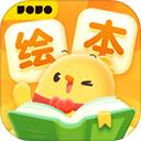 叫叫绘本app
