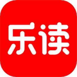 乐读优课