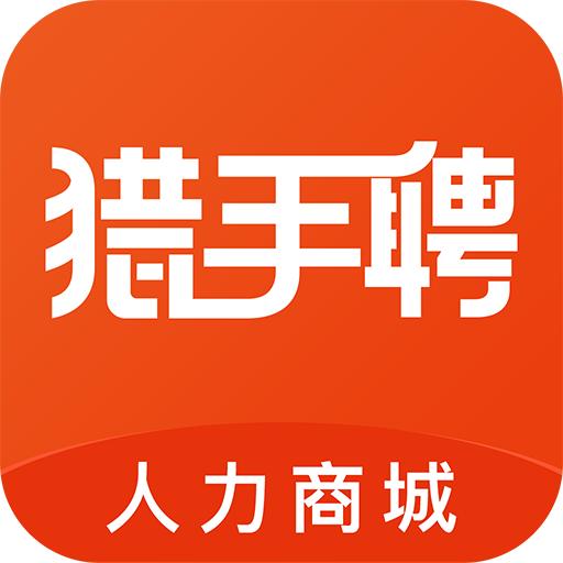 开户猎手6.0一键开户功能