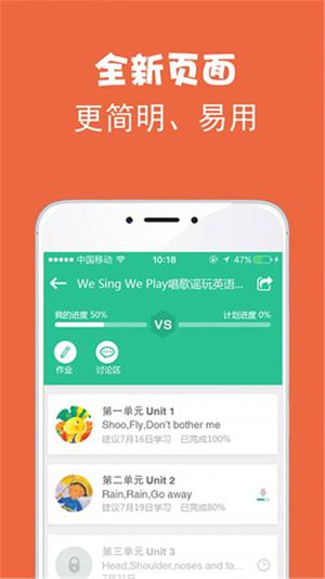 绘分享截图3